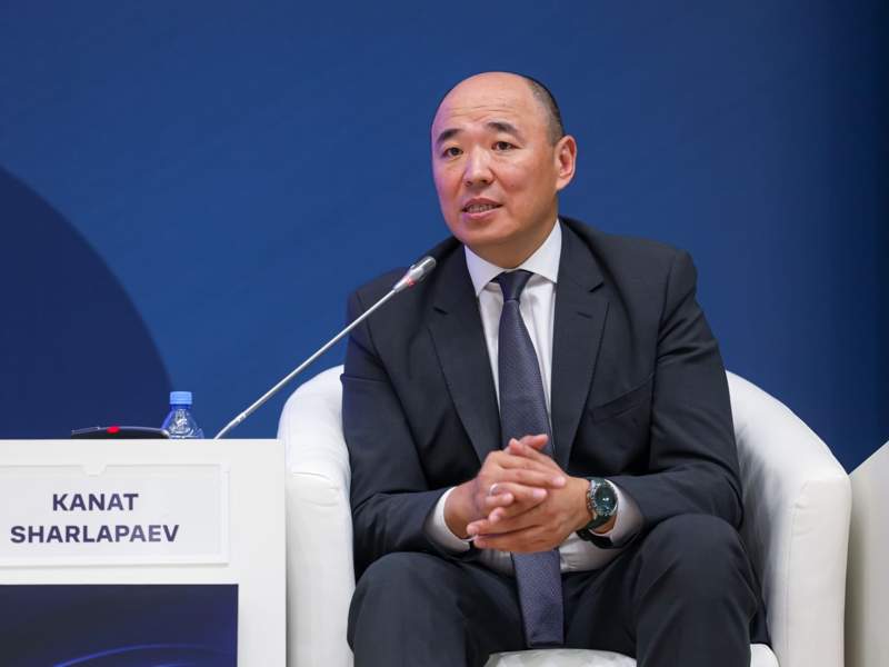 gov.kz