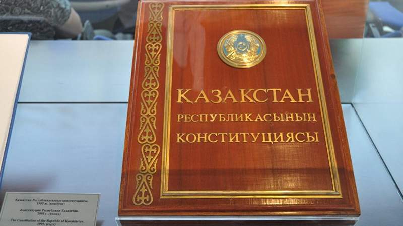 gov.kz