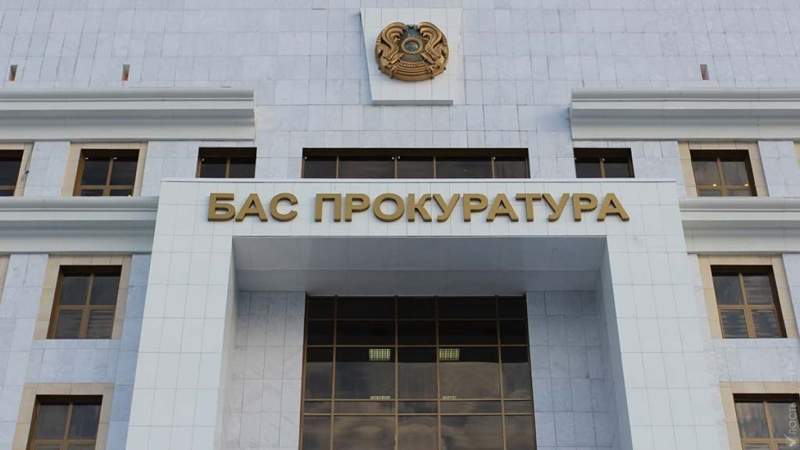 ortcom.kz