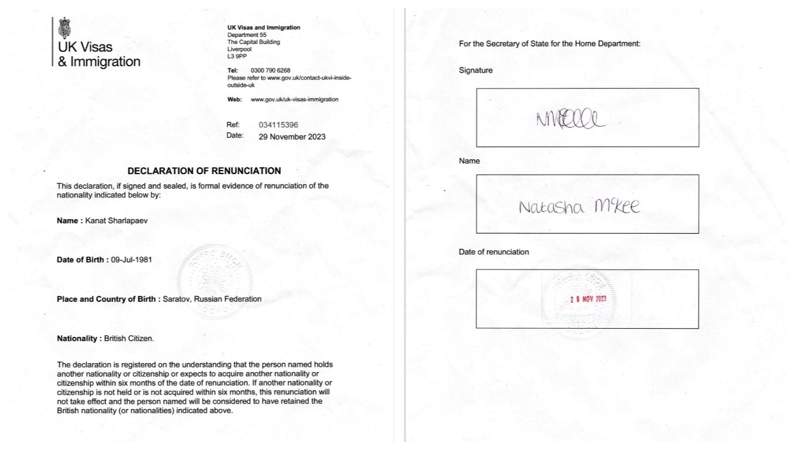 Дмитрий Шишкин/Facebook