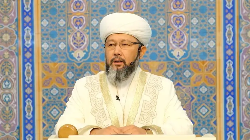 muftiyat.kz
