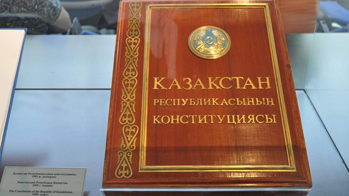 gov.kz