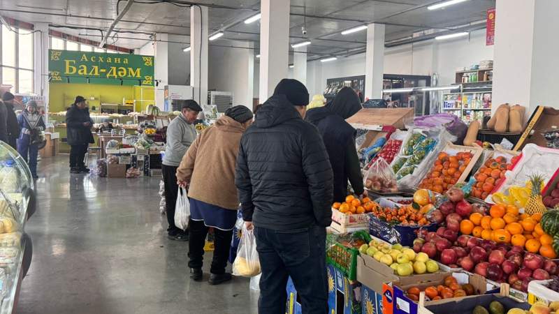 қымбат қымбат