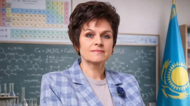 instagram/school95.almaty