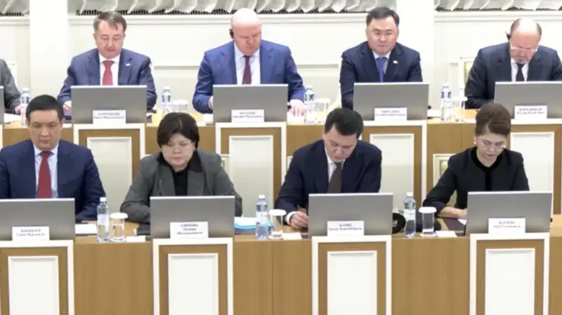 Конституциялық комиссия