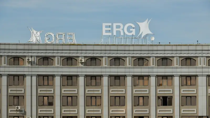 ERG 