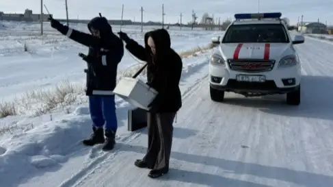 Ақтөбе облысы бойынша экология департаменті