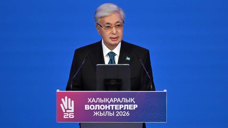 Ақорда