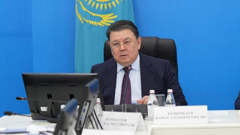 primeminister.kz