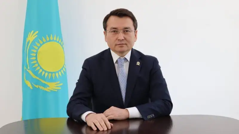 gov.kz