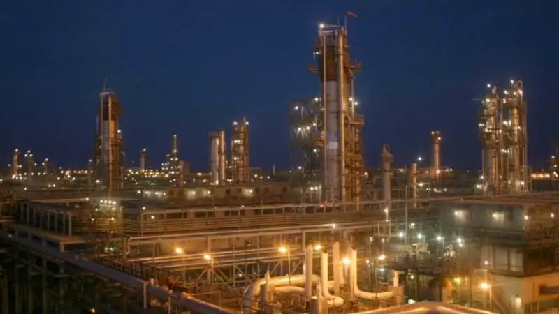  Энергетика министрлігі 