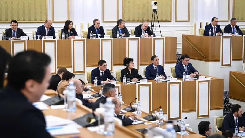 Конституциялық сот