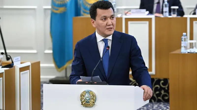 Конституция жобасын талқылау