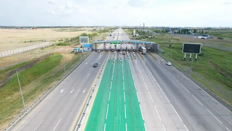 Ақылы жолдар