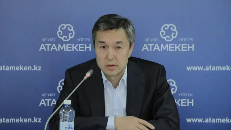 тағайындау