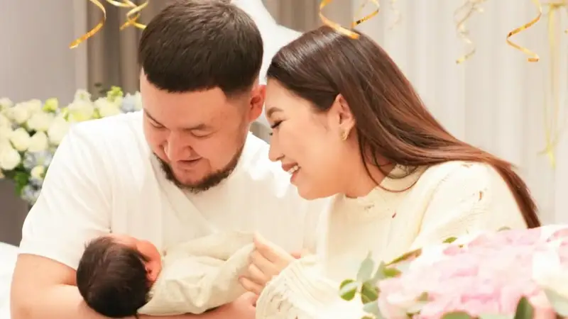 ерекше есім