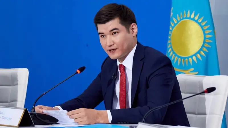 Қаржы вице-министрі