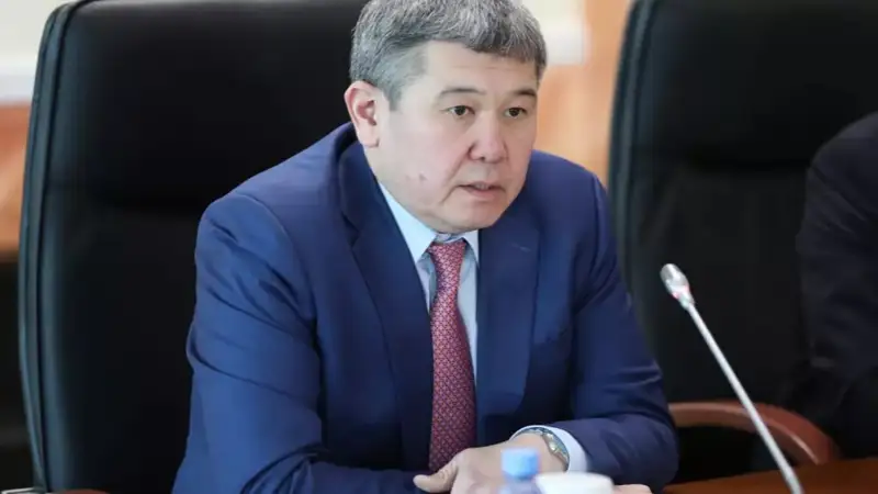 қымбат мүлік