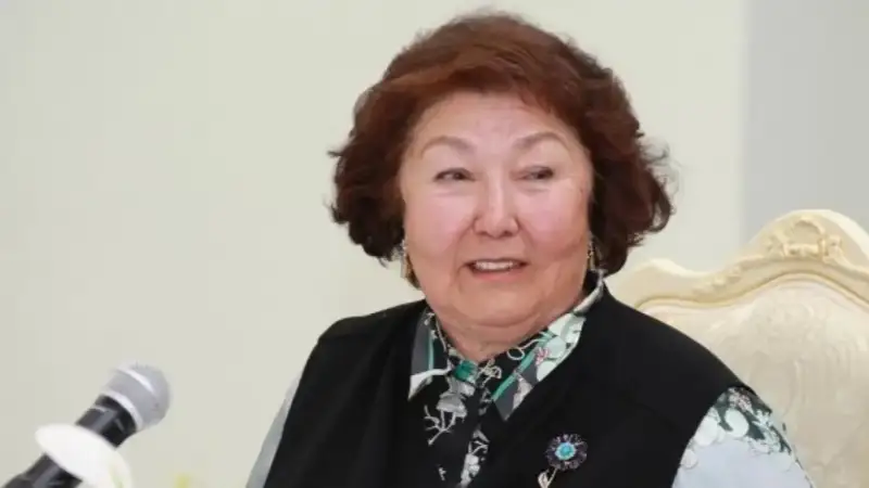 Сара Назарбаева