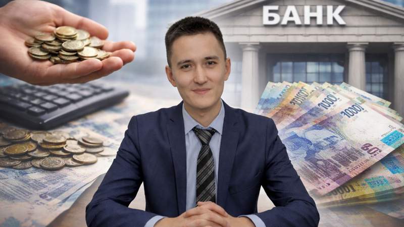 коллаж