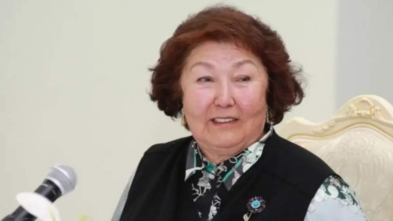 Сара Назарбаева