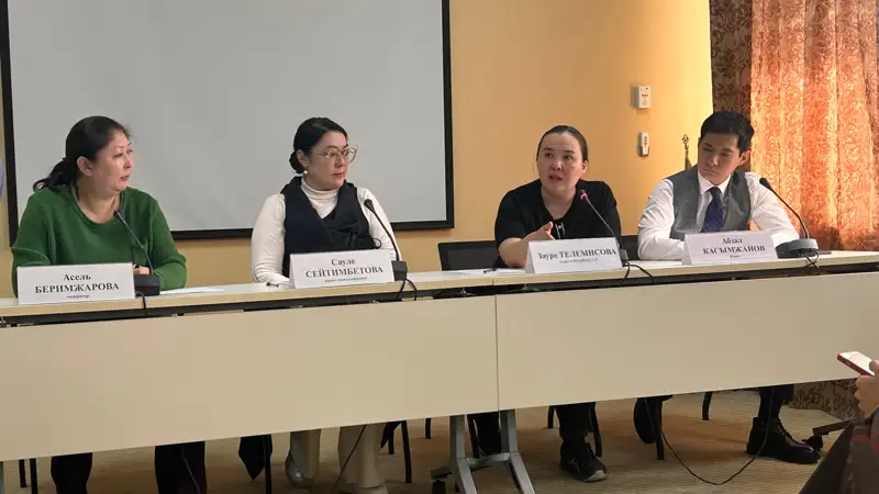 Зәуре Телемисова