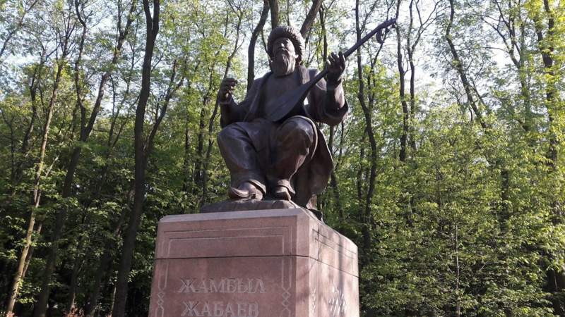 Жамбыл Жабаев