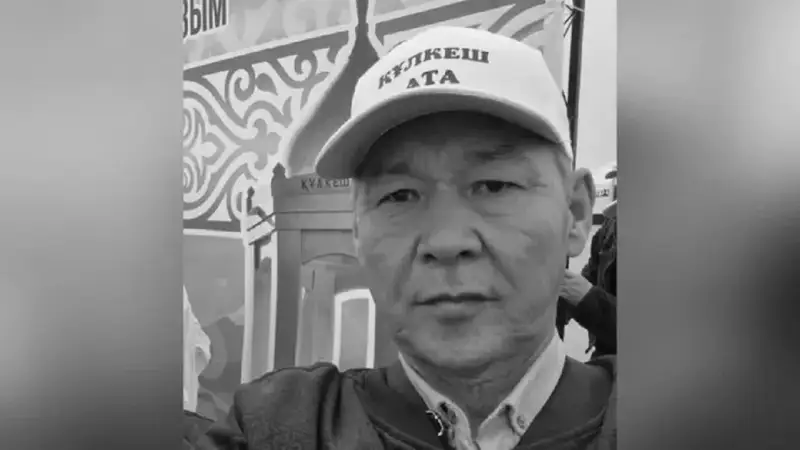 Өтебай Сабыров