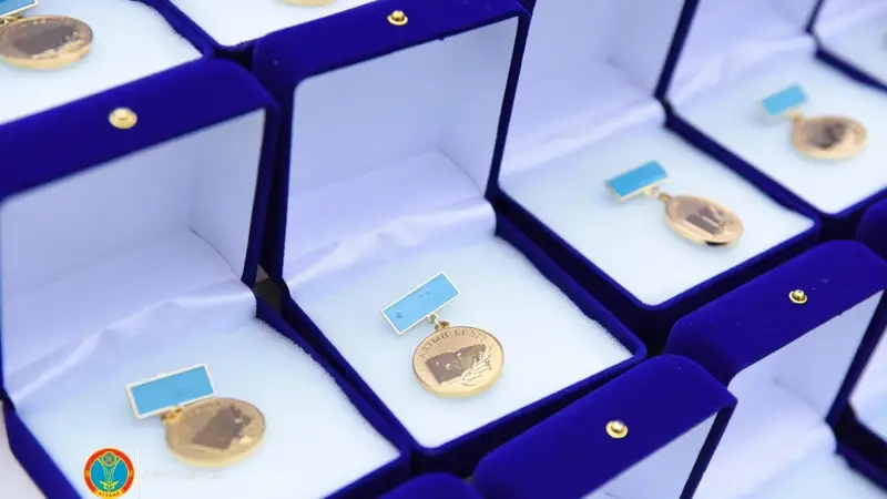 Алтын белгі