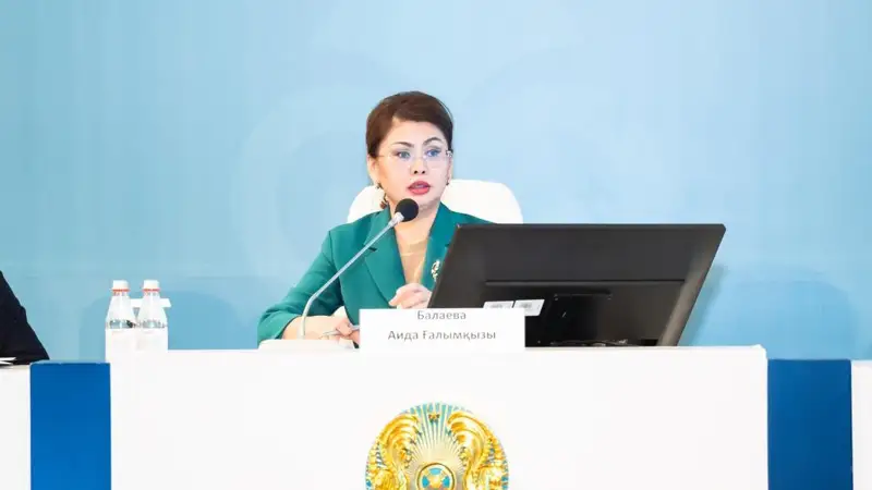 Аида Балаева