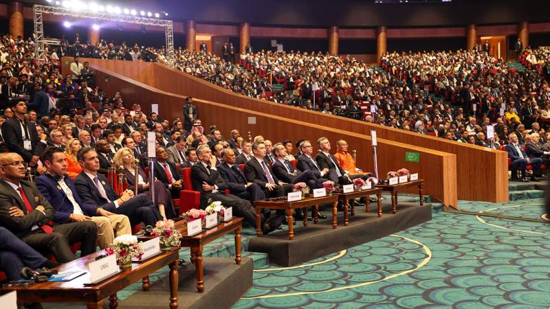 Саммит Саммит