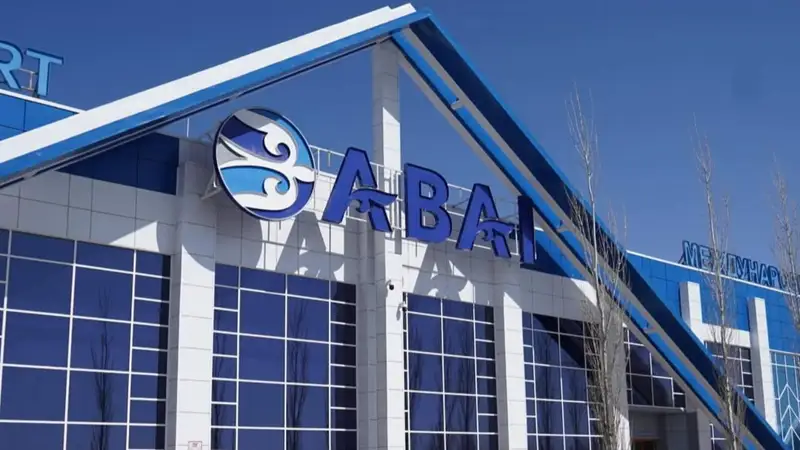 Семей әуежайы