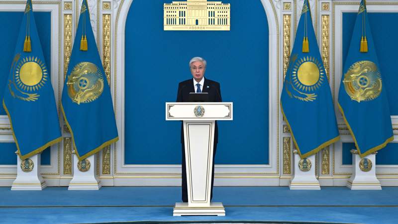 Тоқаев Тоқаев