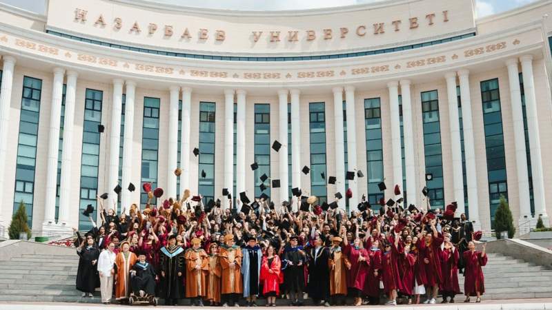 Nazarbayev University