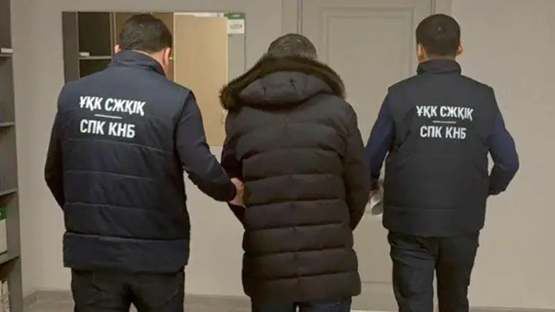 Қамауға алу