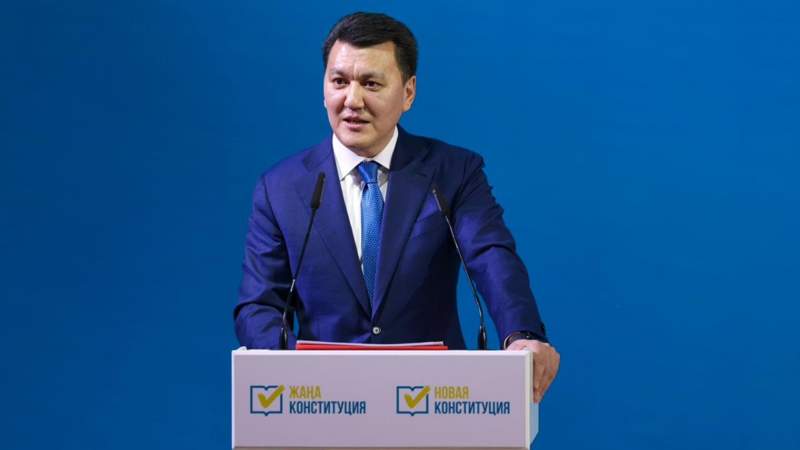 Ерлан Қарин