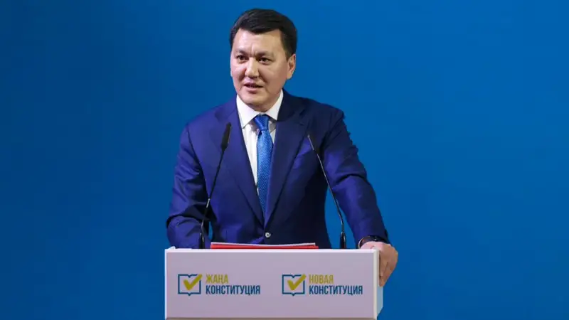 Ерлан Қарин