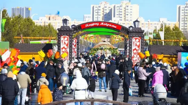 көп адамдар