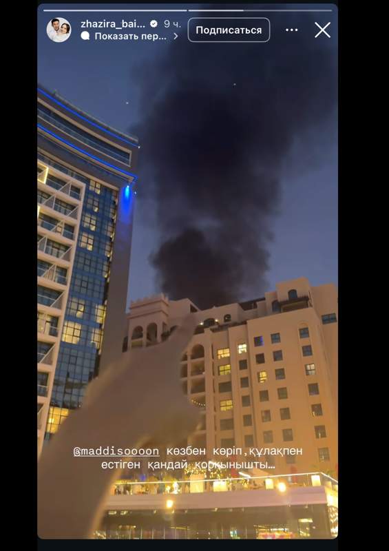 Жазира мен Жанболат Әншілер