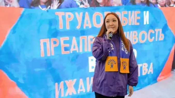 Асель Баденова