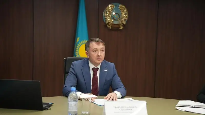 Ерлан Сәрсембаев