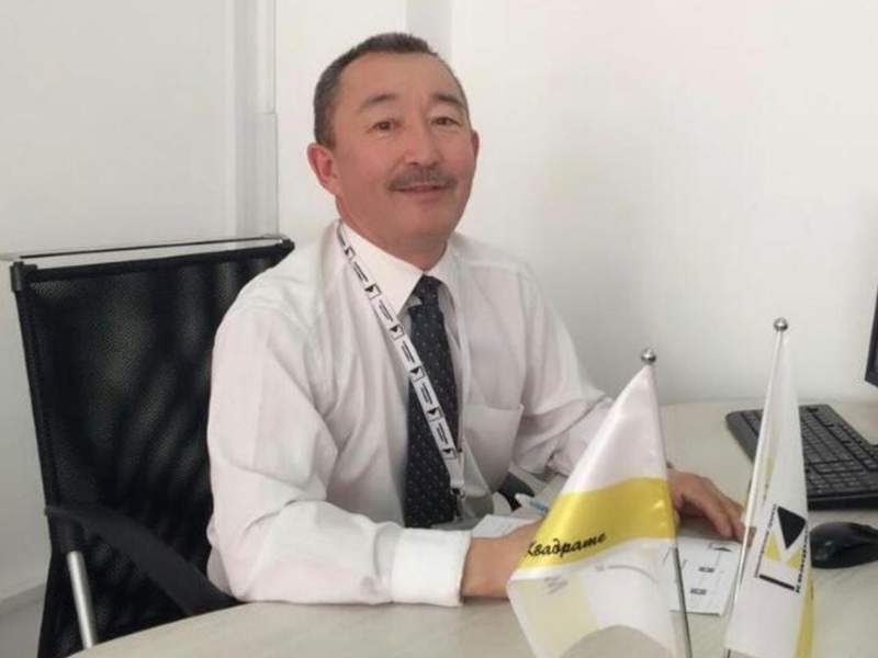 Малик Турекешев