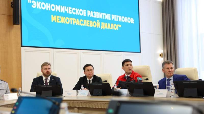 Қостанай облысы