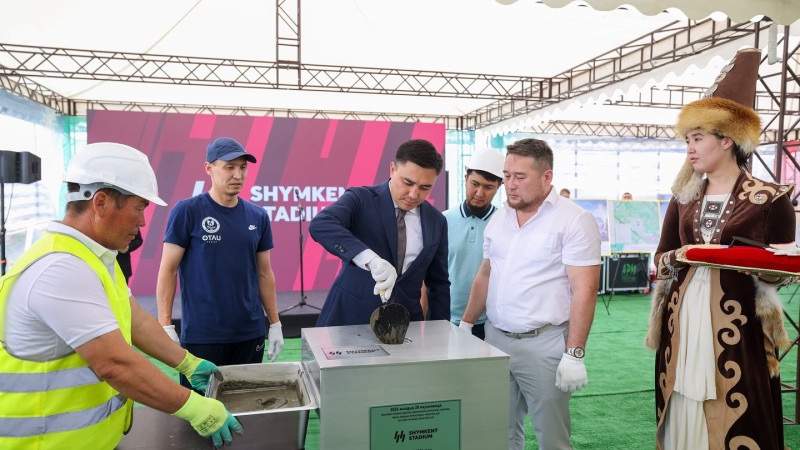 Шымкент қалалық әкімдігі