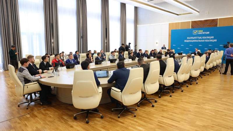 Қостанай облысы