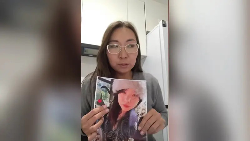 Әсем Әубәкір