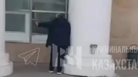 Шетел азаматы