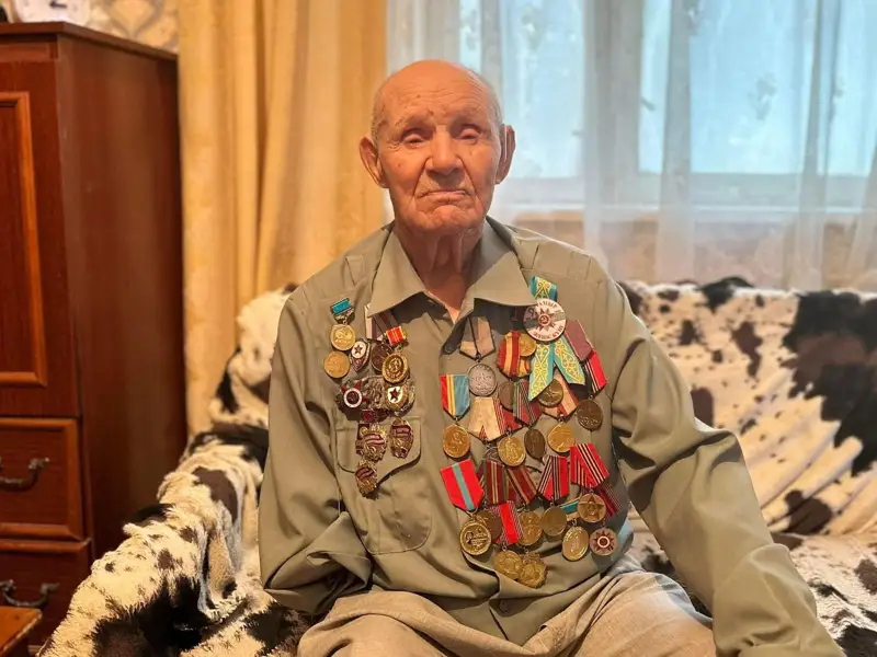 Маңғыстау облысы