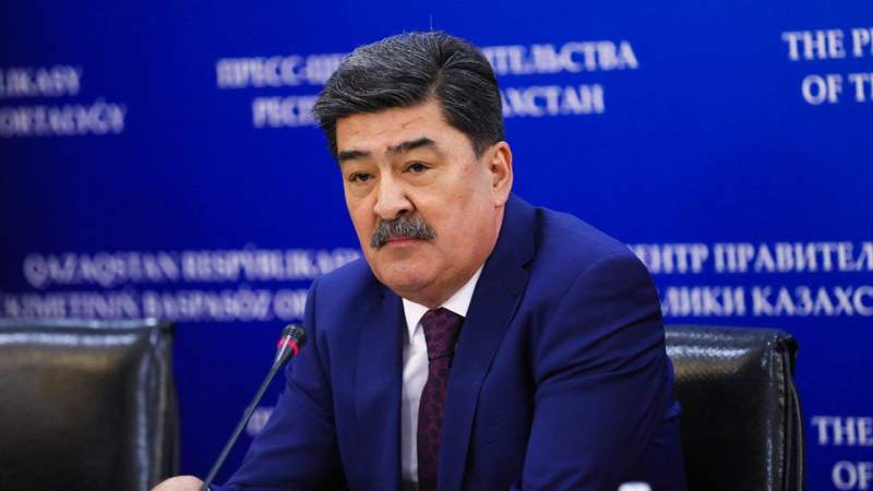 Министр