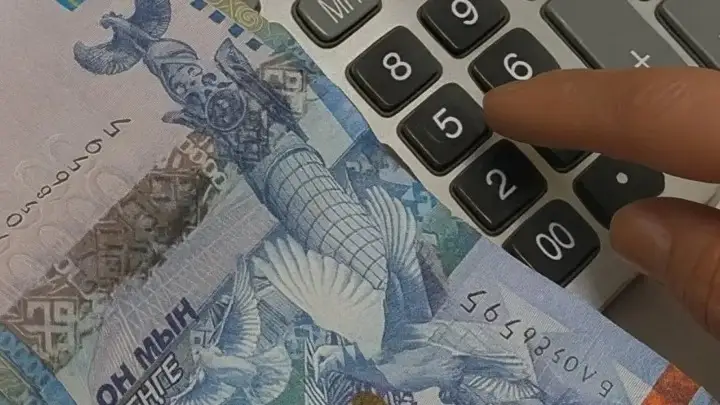 әлеуметтік төлем